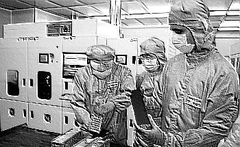 industriaManaus-350x300